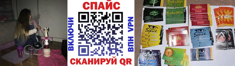 цена   Кедровый  БУТИРАТ GHB 
