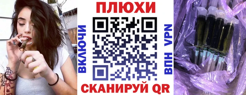 Гашиш 40% ТГК  Кедровый 