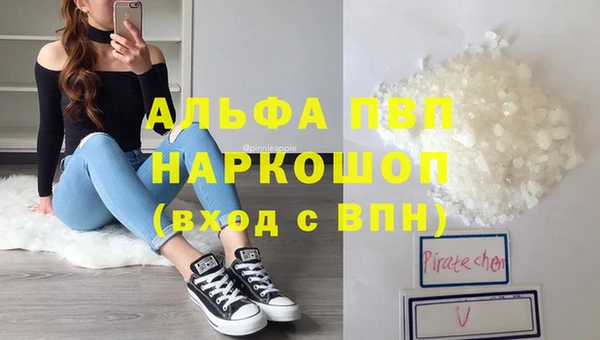 кокаин Приозерск
