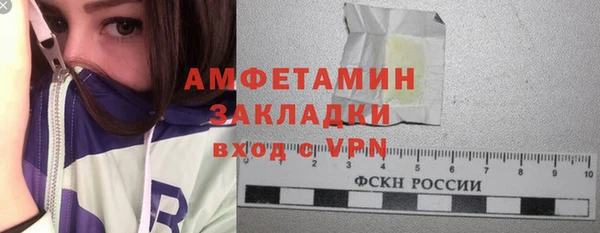 кокаин Приозерск