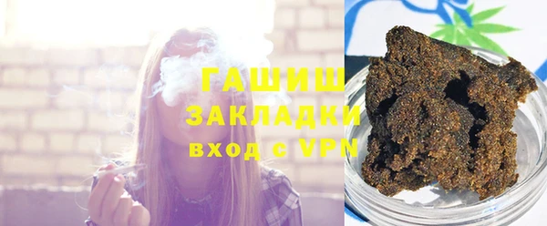 а пвп мука Абинск
