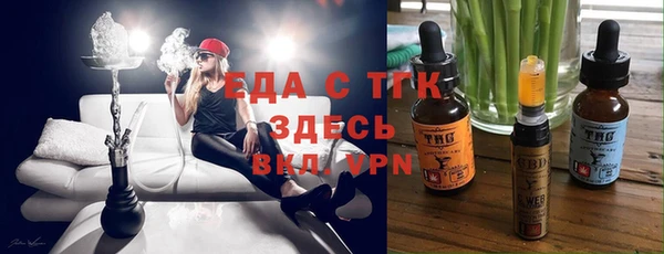 твердый Абдулино