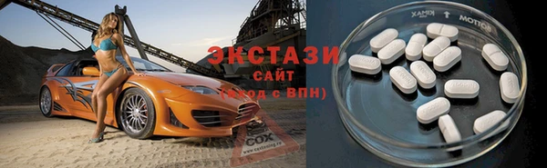 а пвп мука Абинск