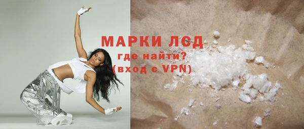 кокс Абаза