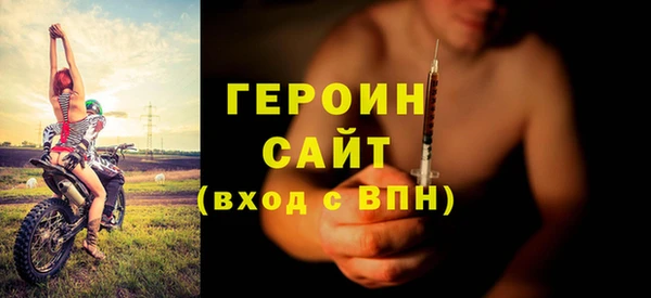 кокаин Приозерск
