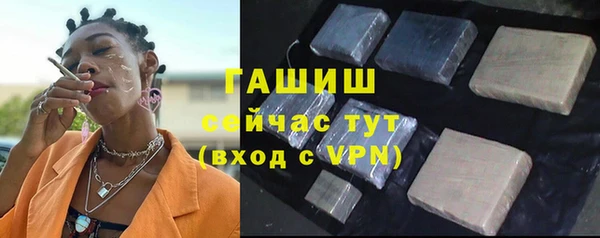 а пвп мука Абинск
