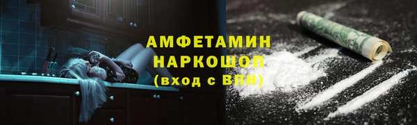 твердый Абдулино