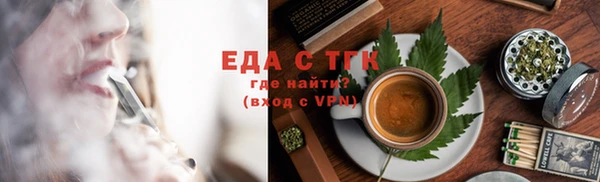 кокаин Приозерск