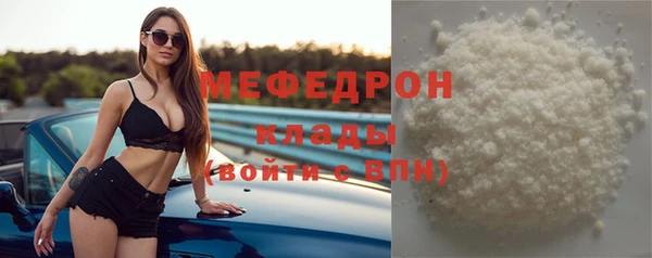 кокаин Приозерск