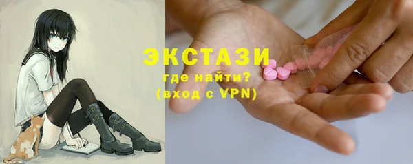 гидра Пролетарск