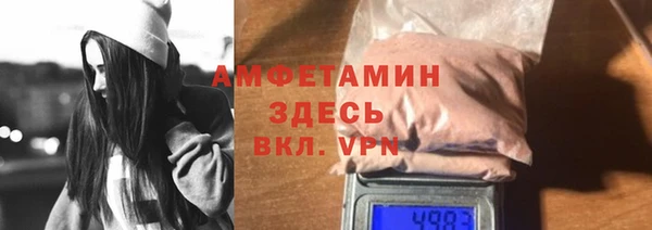 гидра Пролетарск