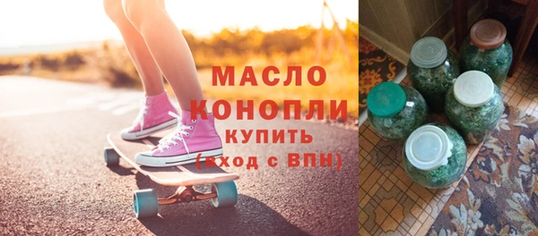 а пвп мука Абинск