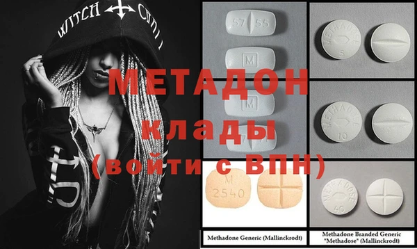 кокс Абаза