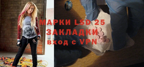 кокс Абаза