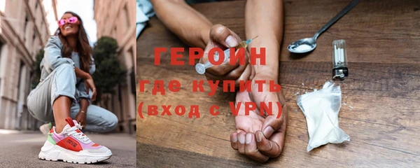 а пвп мука Абинск