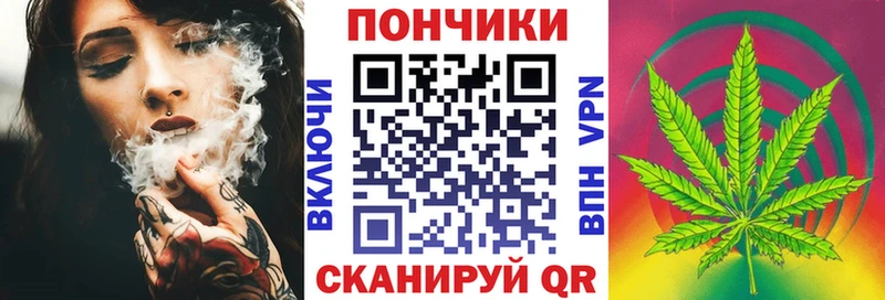 что такое   Кедровый  Марихуана VHQ 